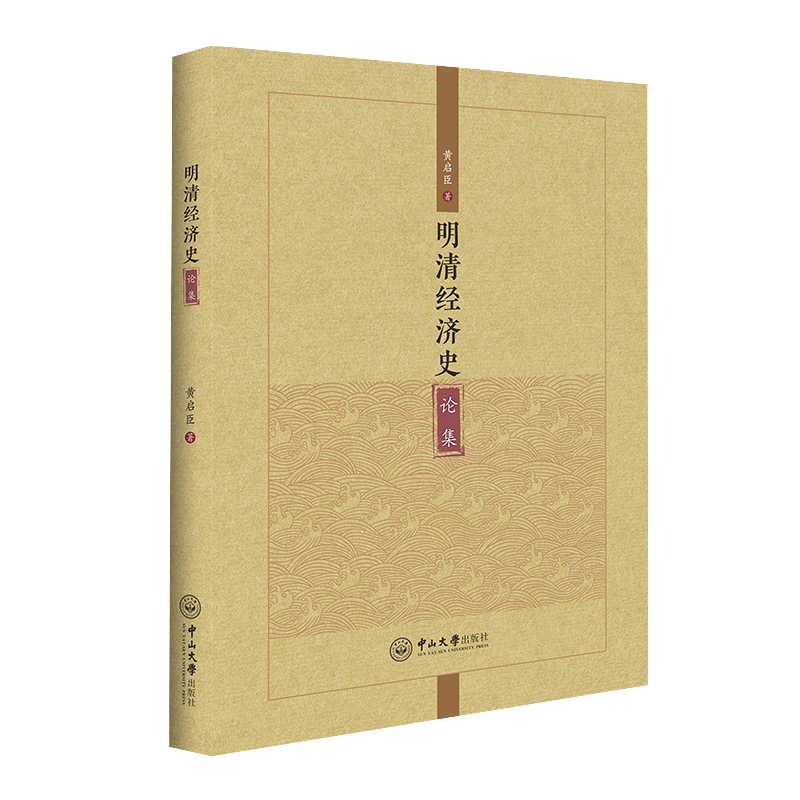 ���彛(j��ng)��ʷՓ��