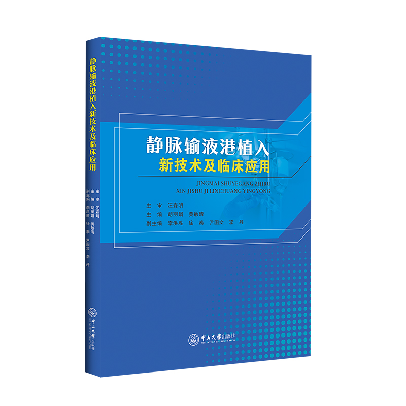 �o�}ݔҺ��ֲ���¼��g(sh��)���R����(y��ng)��