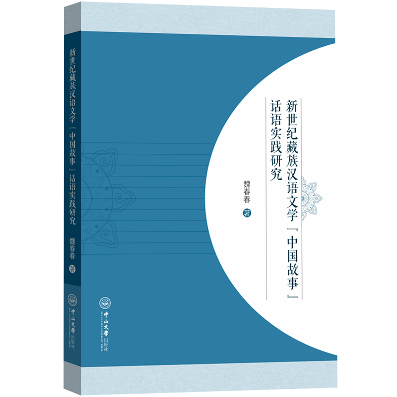 �����o(j��)����h�Z(y��)�ČW(xu��)���Ї�(gu��)���¡�Ԓ�Z(y��)��(sh��)�`�о�