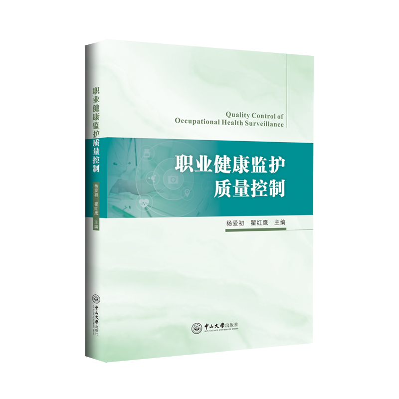 �I(y��)�����O(ji��n)�o(h��)�|(zh��)������