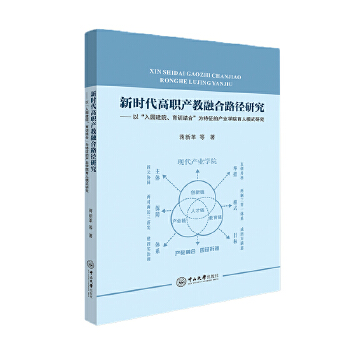  �r�����a(ch��n)���ں�·���о�