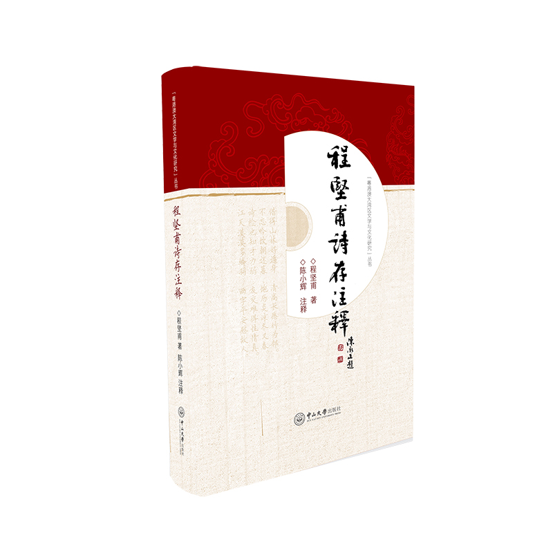 �̈�(ji��n)��Ԋ(sh��)��עጡ������۰Ĵ󞳅^(q��)�ČW(xu��)�c�Ļ��о�����(sh��)