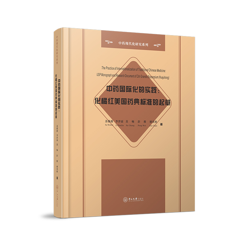 ��ˎ��(gu��)�H���Č�(sh��)�`:���ټt����(gu��)ˎ���(bi��o)��(zh��n)�����