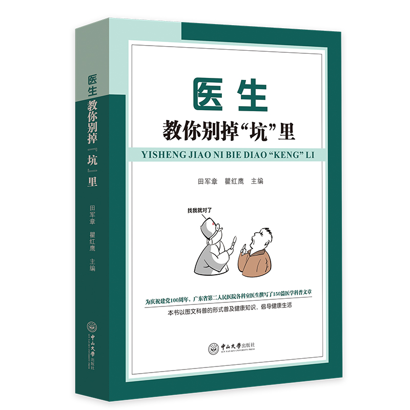 �t(y��)������e�����ӡ���