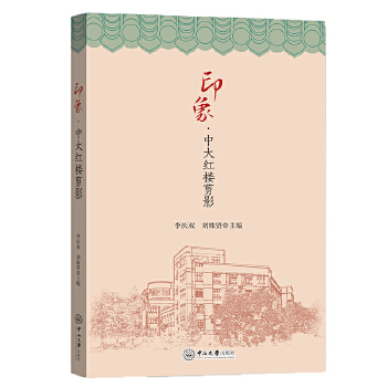  ӡ���д�t�Ǽ�Ӱ