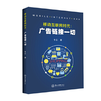  �Ƅ�(d��ng)��(li��n)�W(w��ng)�r(sh��)�����V��㕽�һ��