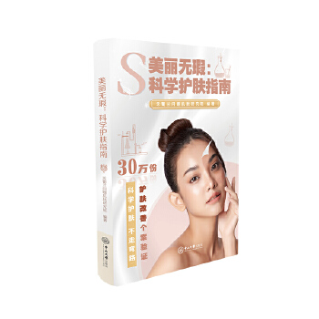  �����o覣��ƌW(xu��)�o�wָ��