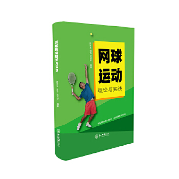  �W(w��ng)���\����Փ�c���`