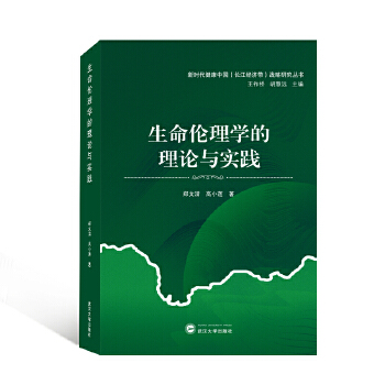  ��������W����Փ�c���`