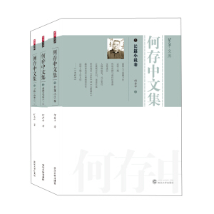 �δ����ļ���ȫ3�ԣ����LƪС�f������ƪС�f�����ϣ�����ƪС�f�����£���