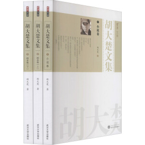 ������ļ���ȫ3�ԣ���С�f�������������ϣ������������£���