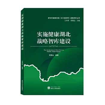  ��(sh��)ʩ����������(zh��n)���ǎ콨�O(sh��)