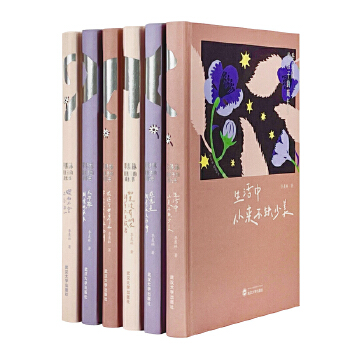  ���w�ֽo���ӵĳ��L�������bȫ6�ԣ�һ�ו�醱M���������c���ӹ��x���������L���״ξ��x���W(xu��)�󎟼��w����Ʒ�Є�(l��)־����(y��u)������˼