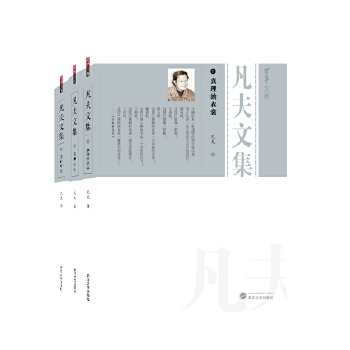  �����ļ���1.���������� 2.�ǻ��ğ� 3.����Ԣ��