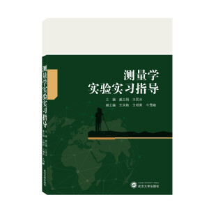 �y���W(xu��)��(sh��)�(y��n)��(sh��)��(x��)ָ��(d��o)