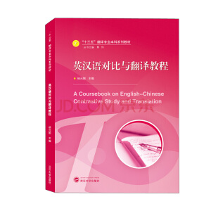 Ӣ�h�Z(y��)��(du��)���c���g�̳�