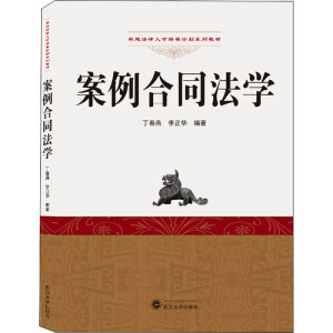 ������ͬ���W(xu��)