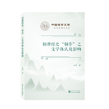  ���ƽ�(j��ng)ʷ��������֮�ČW(xu��)�w�J(r��n)��Ӱ�