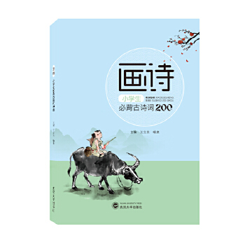  ��Ԋ��С�W���ر���Ԋ�~200��