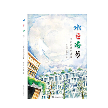  ˮɫ����������ˮ����Ҋ����