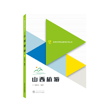  ɽ������