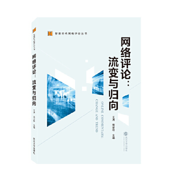  �W(w��ng)�j(lu��)�uՓ����׃�c�w��