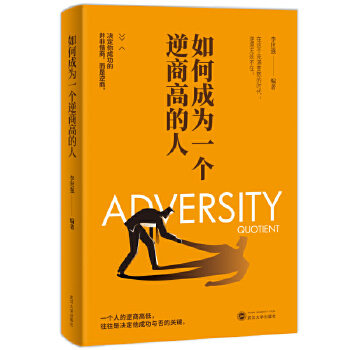  ��γɞ�һ��(g��)���̸ߵ���