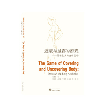  �ڱ��c�@¶���Α򡪡����ˇ�g(sh��)�c���w���W(xu��)