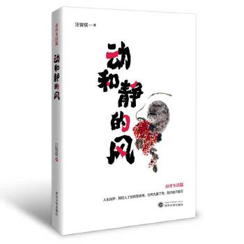  �Ӻ��o���L