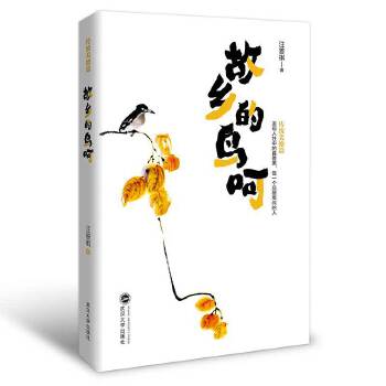  ���l(xi��ng)���B(ni��o)��