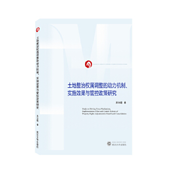  �������Ι�(qu��n)���{(di��o)���Ą�(d��ng)���C(j��)�ơ���(sh��)ʩЧ���c�ܿ������о�