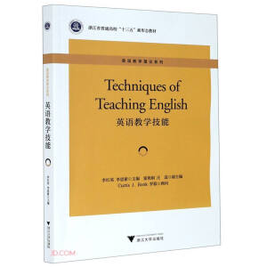 Ӣ�Z�̌W(xu��)����