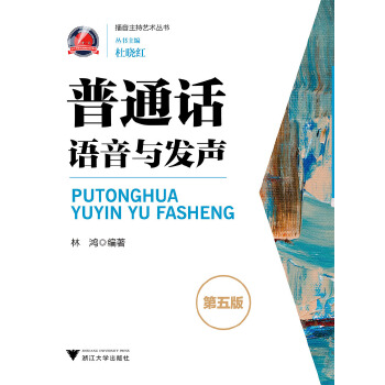  ��ͨԒ�Z���c�l(f��)