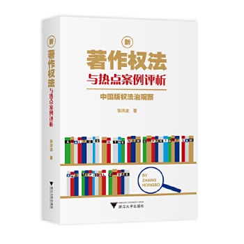  �������෨�c���c�����u�����Ї���෨���^��