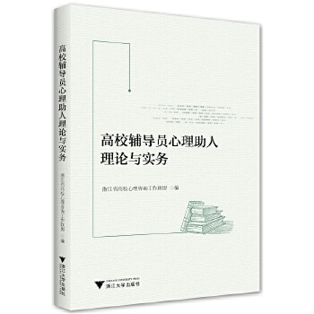  ��У�o���T����������Փ�c����