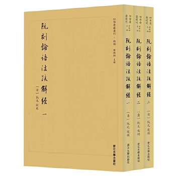  ���Փ�Zע��⽛(j��ng)