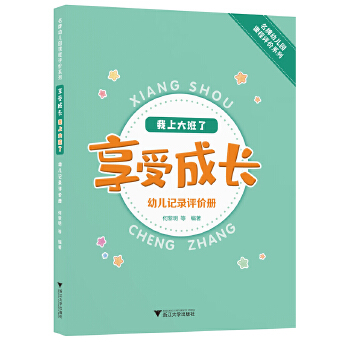  ���ܳ��L�����ϴ���ˡ����׃�ӛ��u�r(ji��)��