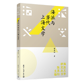  �����c�����Ϻ��ČW(xu��)�������ČW(xu��)�о���ϵ��