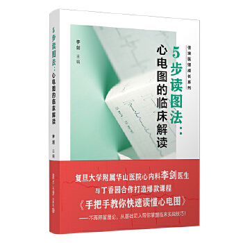  5���x�D������늈D���R�����x