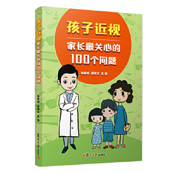  ���ӽ�ҕ�����L���P(gu��n)�ĵ�100��(g��)���}