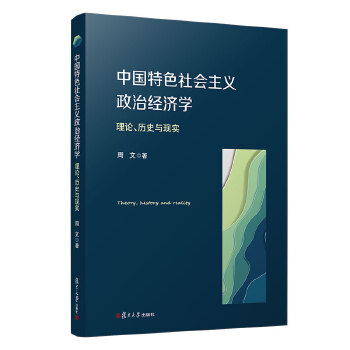  �Ї���ɫ������x���ν�(j��ng)���W(xu��)����Փ���vʷ�c�F(xi��n)��