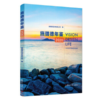  ʩ贵����b 2020