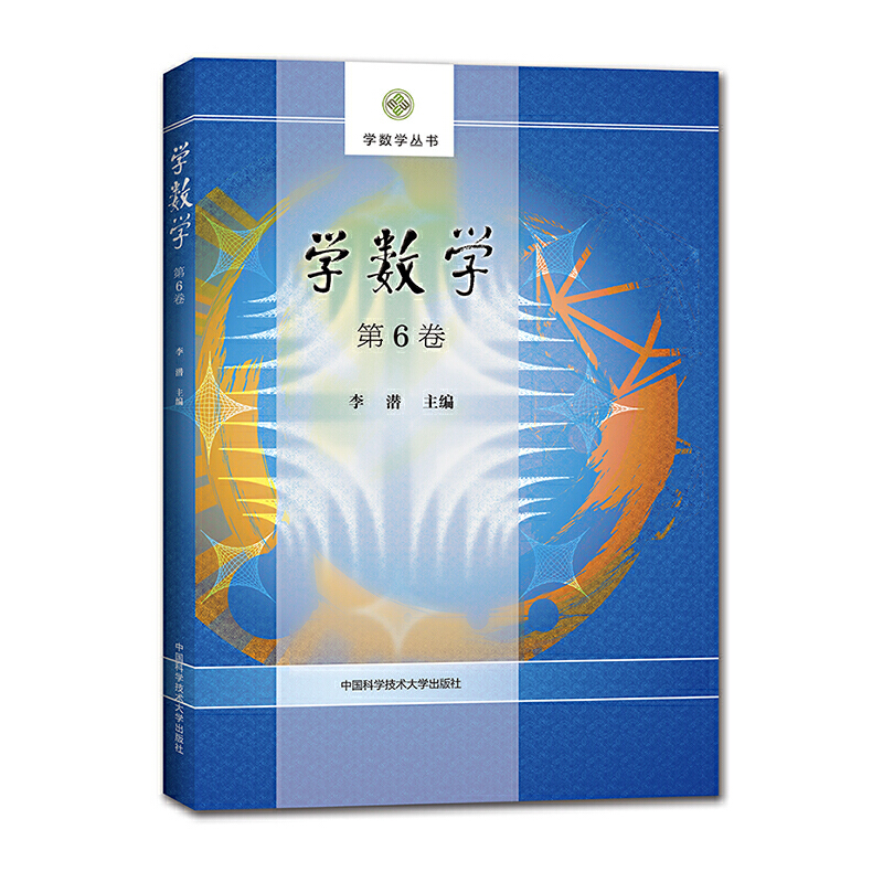 �W(xu��)��(sh��)�W(xu��).��6��