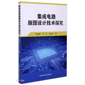 �����·��D�O(sh��)Ӌ(j��)���g(sh��)̽��