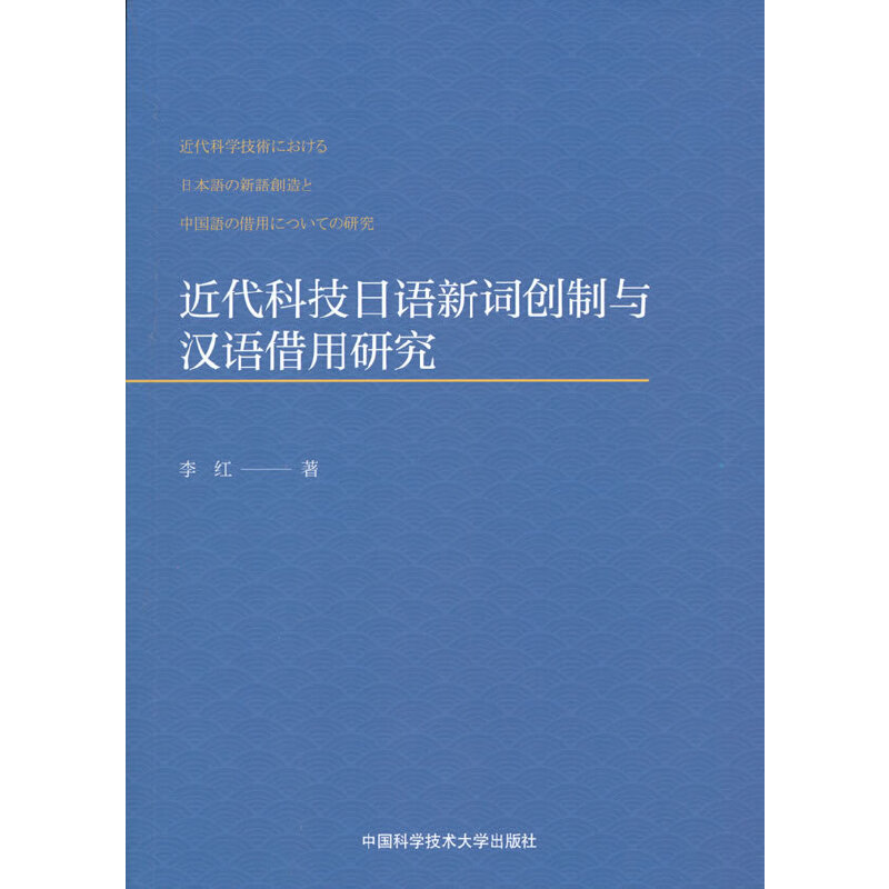 �����Ƽ����Z���~��(chu��ng)���c�h�Z�����о�