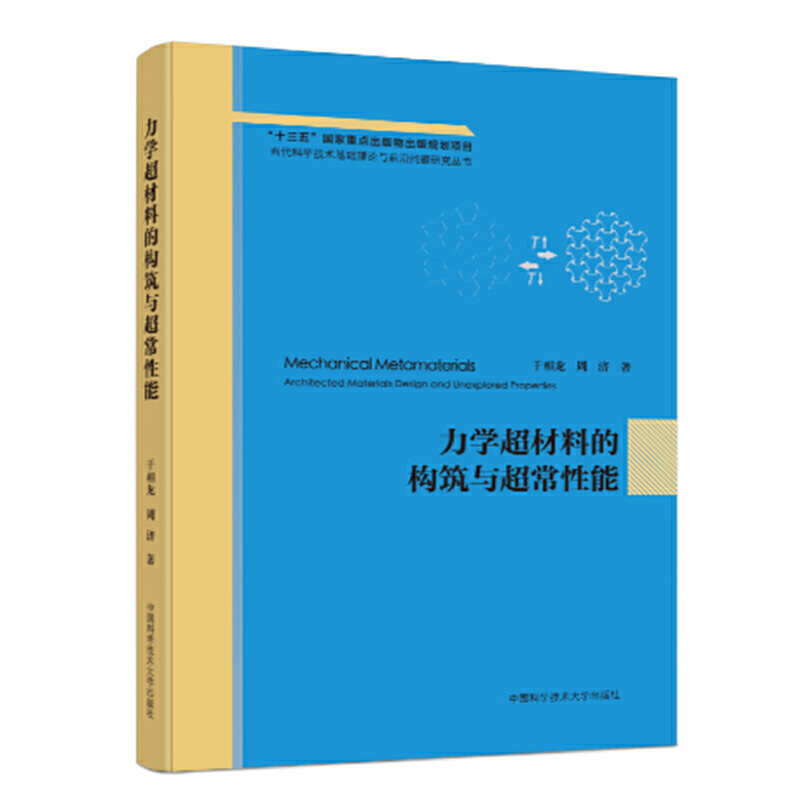 ���W�����ϵĘ����c��������