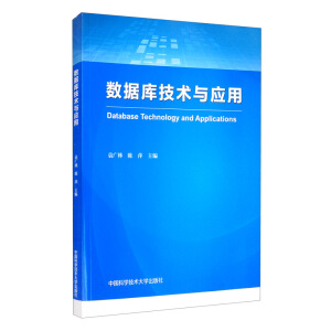 ��(sh��)��(j��)�켼�g(sh��)�c��(y��ng)��