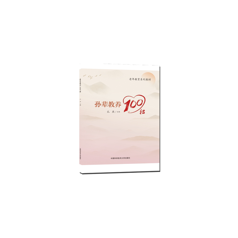 �O݅���B(y��ng)100��