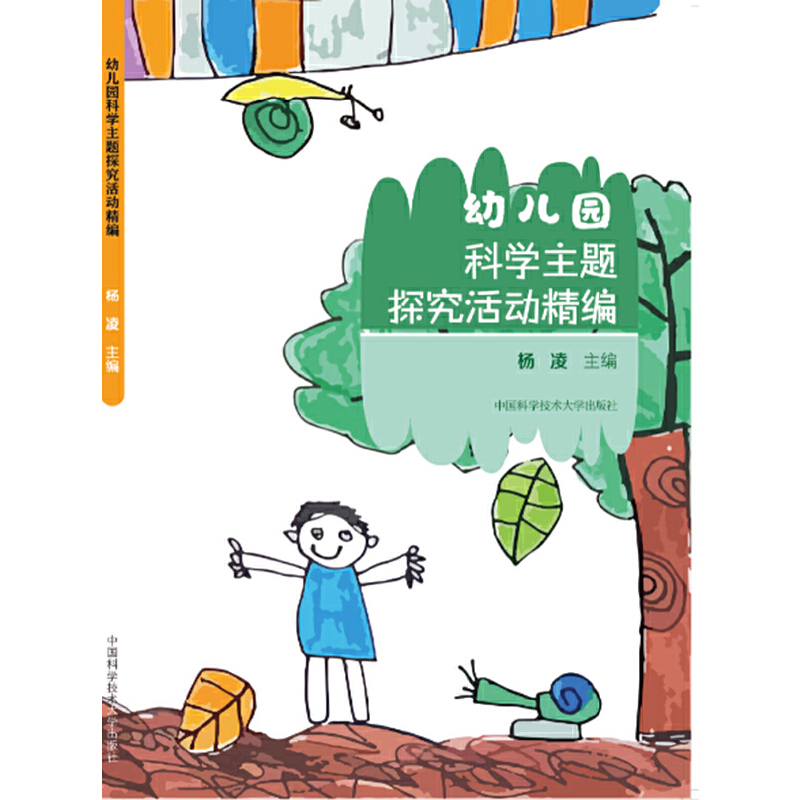 �׃��@�ƌW(xu��)���}̽�����(d��ng)����