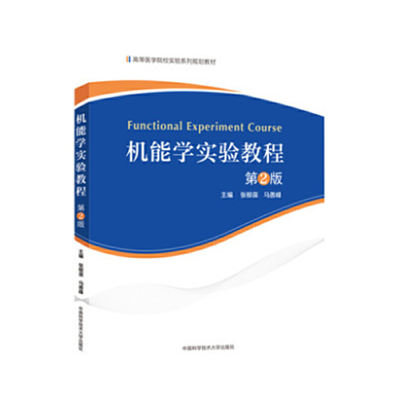 �C�܌W���̳̣���2�棩